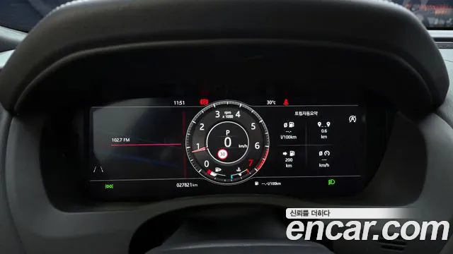Jaguar XE 2020 — фото 8
