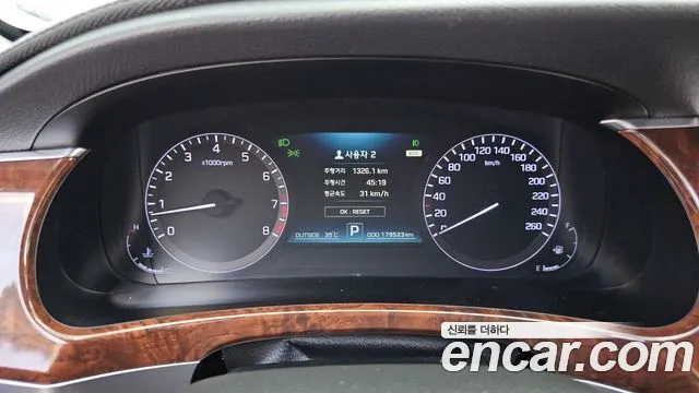 Hyundai Equus 2015 — фото 8