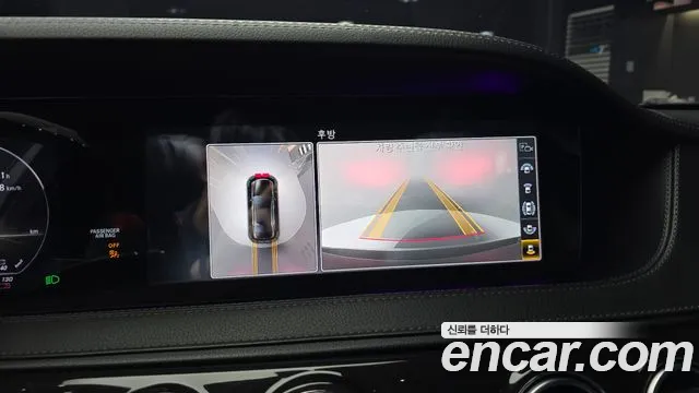 Mercedes-Benz S-Class 2019 — фото 15