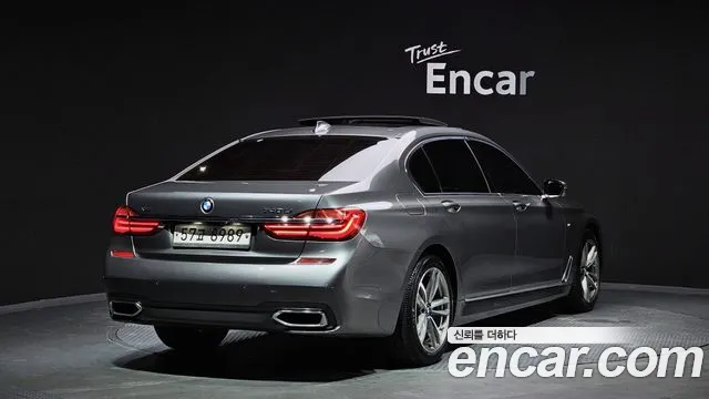 BMW 7-Series 2017 — фото 2