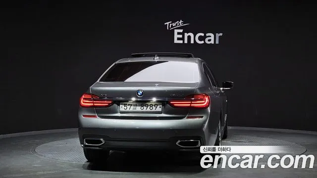BMW 7-Series 2017 — фото 4