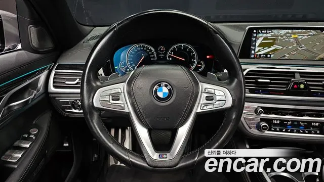 BMW 7-Series 2017 — фото 13