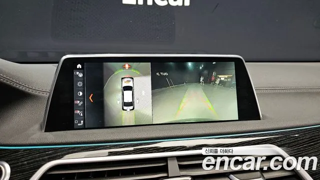 BMW 7-Series 2017 — фото 15