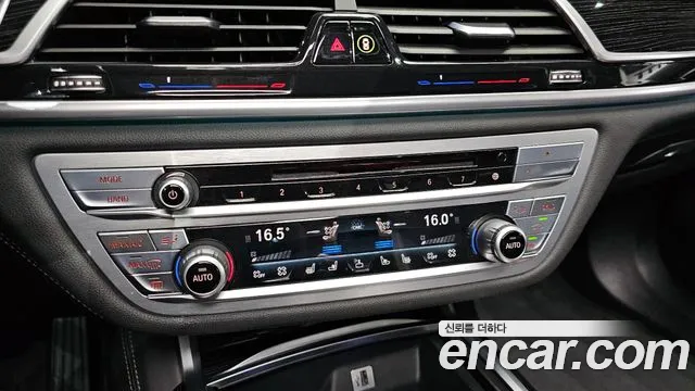 BMW 7-Series 2017 — фото 17