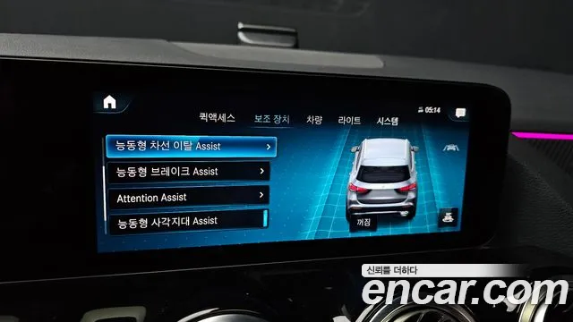 Mercedes-Benz GLA-Class 2023 — фото 16