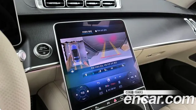 Mercedes-Benz S-Class 2023 — фото 15