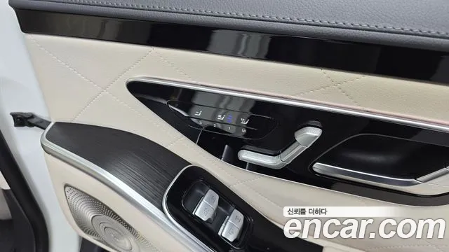 Mercedes-Benz S-Class 2023 — фото 19