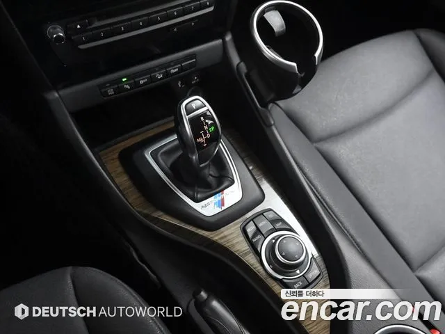 BMW X1 2015 — фото 9