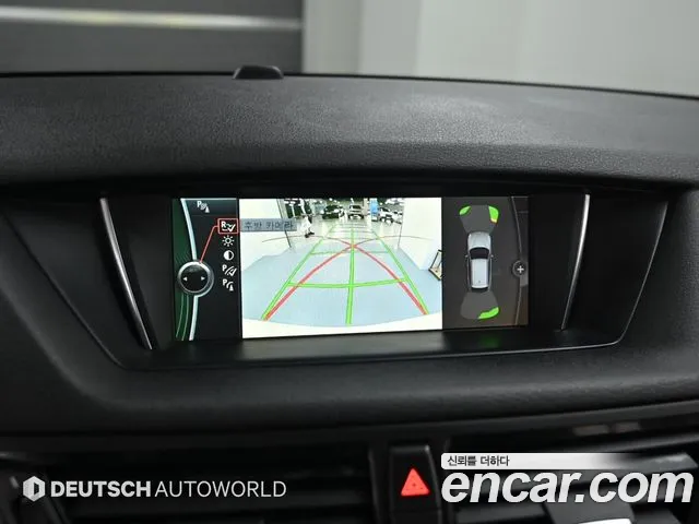 BMW X1 2015 — фото 15