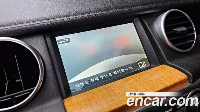 Land Rover Discovery 2014 — фото 15