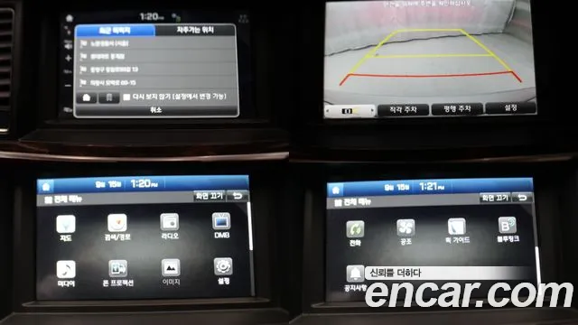 Hyundai Genesis 2014 — фото 16