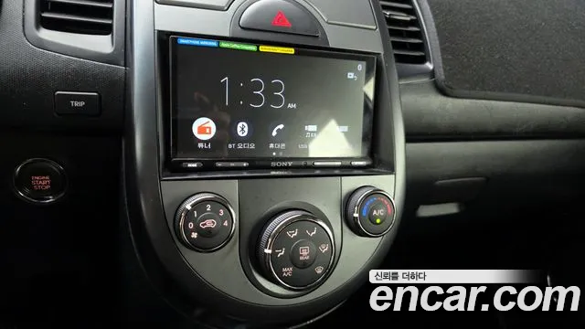 Kia Soul 2011 — фото 18