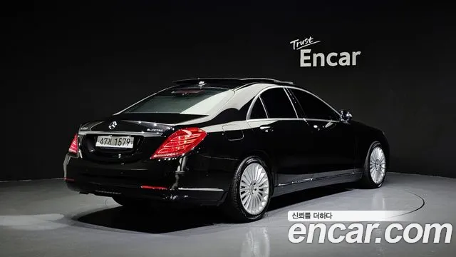 Mercedes-Benz S-Class 2015 — фото 2