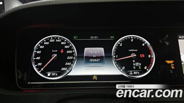 Mercedes-Benz S-Class 2015 — фото 8