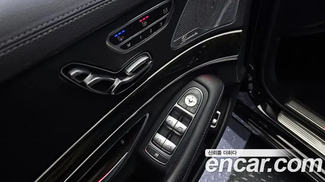 Mercedes-Benz S-Class 2015 — фото 14