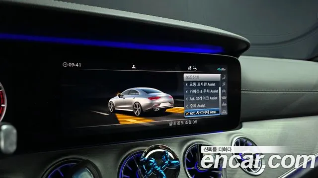 Mercedes-Benz CLS-Class 2020 — фото 16