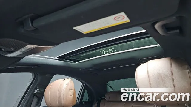 Mercedes-Benz S-Class 2015 — фото 19