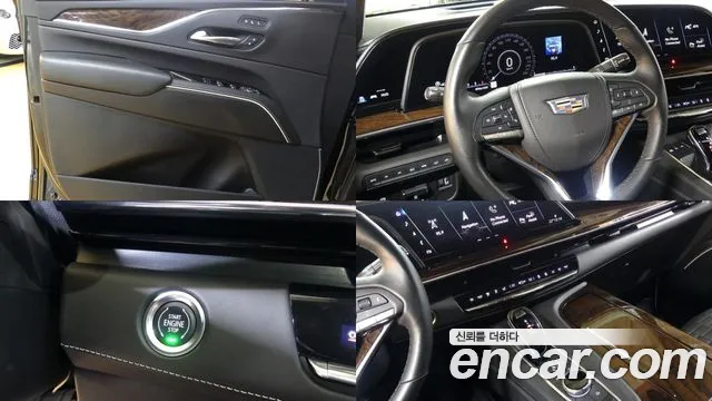 Cadillac Escalade 2021 — фото 18