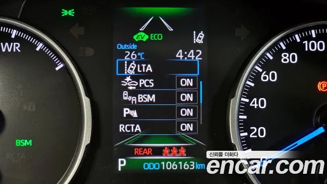 Toyota RAV4 2021 — фото 17