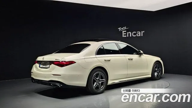 Mercedes-Benz S-Class 2022 — фото 2