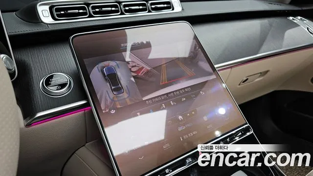 Mercedes-Benz S-Class 2022 — фото 17
