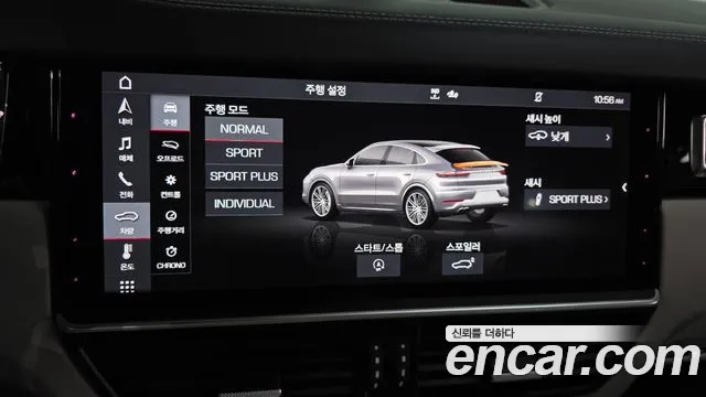 Porsche Cayenne 2020 — фото 16