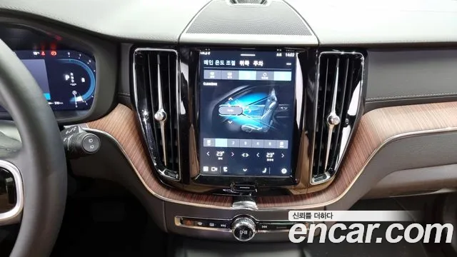 Volvo XC60 2025 — фото 14