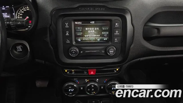 Jeep Renegade 2017 — фото 14