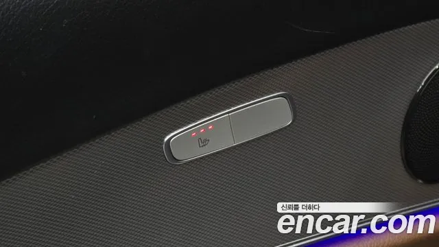 Mercedes-Benz E-Class 2017 — фото 16