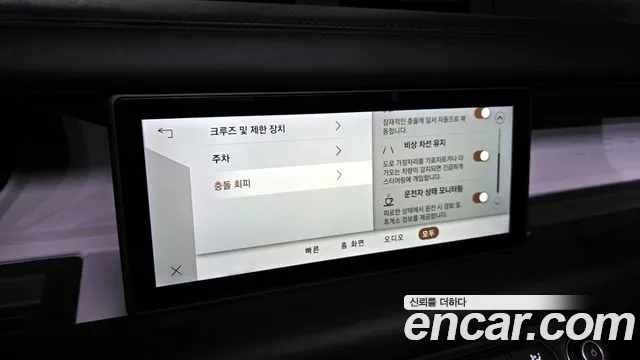 Land Rover Defender 2022 — фото 16