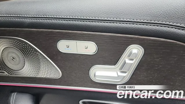 Mercedes-Benz GLS-Class 2022 — фото 19