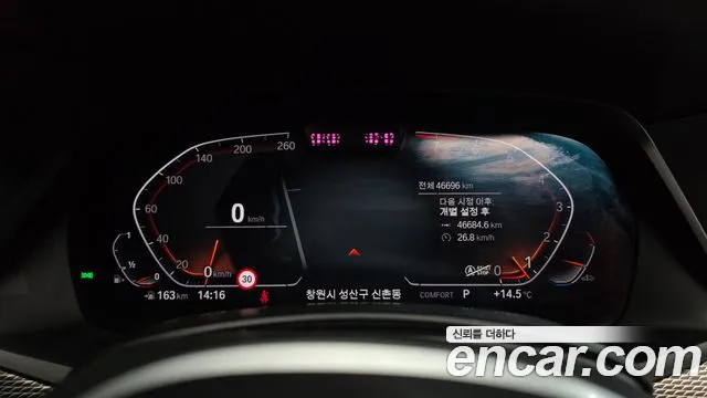 BMW X6 2022 — фото 8