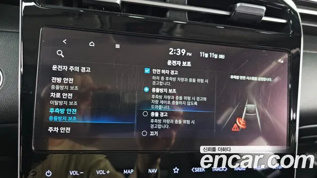 Hyundai Tucson 2022 — фото 16