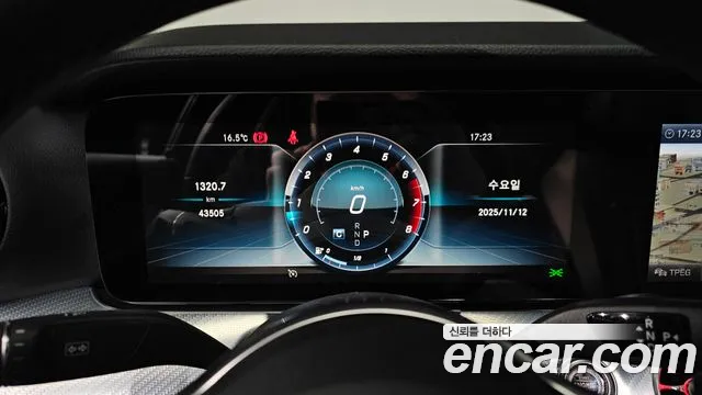 Mercedes-Benz E-Class 2020 — фото 8