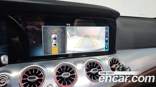Mercedes-Benz E-Class 2020 — фото 15