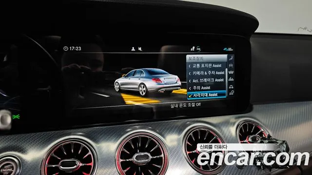 Mercedes-Benz E-Class 2020 — фото 16