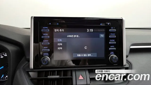 Toyota RAV4 2022 — фото 16