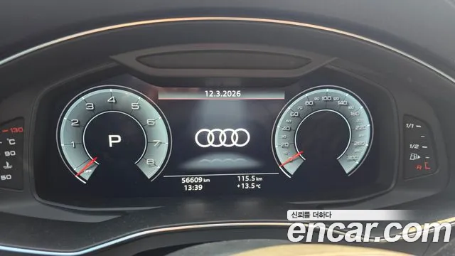 Audi A7 2020 — фото 8
