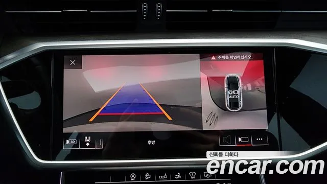 Audi A7 2020 — фото 15