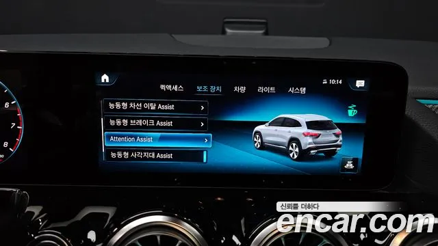 Mercedes-Benz GLA-Class 2023 — фото 16