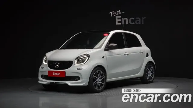 Smart ForFour