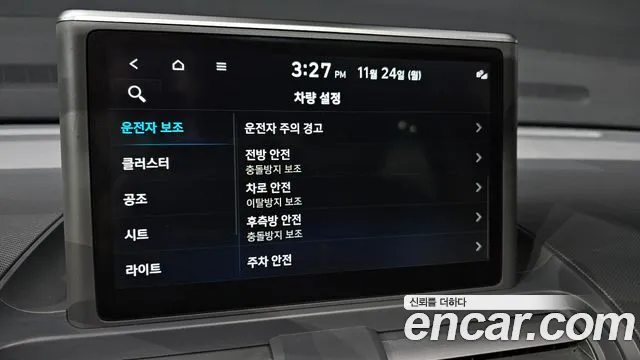 Hyundai Casper 2023 — фото 17