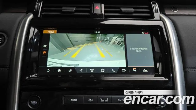 Land Rover Discovery 2018 — фото 15