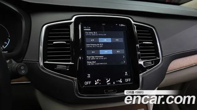 Volvo XC90 2017 — фото 16