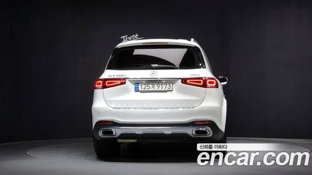 Mercedes-Benz GLS-Class 2023 — фото 4