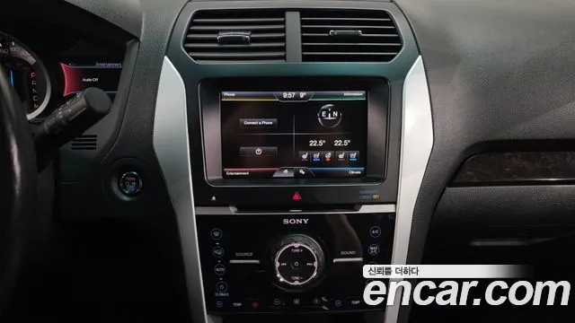 Ford Explorer 2015 — фото 14