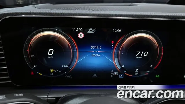 Mercedes-Benz GLE-Class 2022 — фото 8