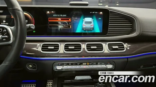 Mercedes-Benz GLE-Class 2022 — фото 16