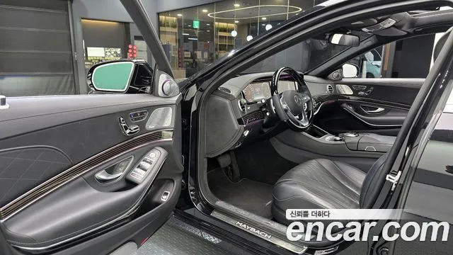 Mercedes-Benz S-Class 2017 — фото 11