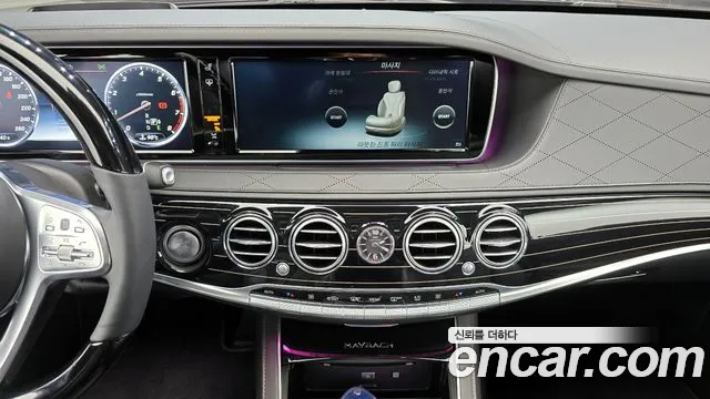 Mercedes-Benz S-Class 2017 — фото 15